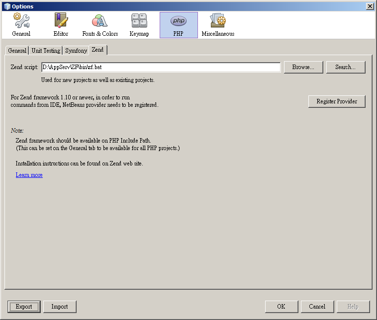 設定 Zend Framework