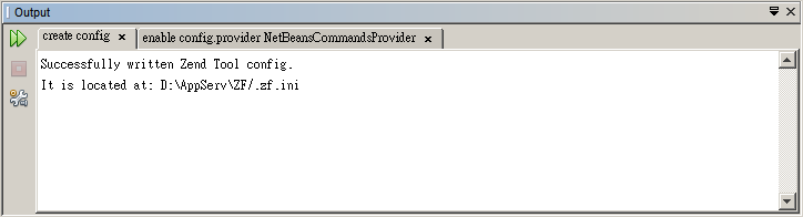 呼叫「 zf create config 」